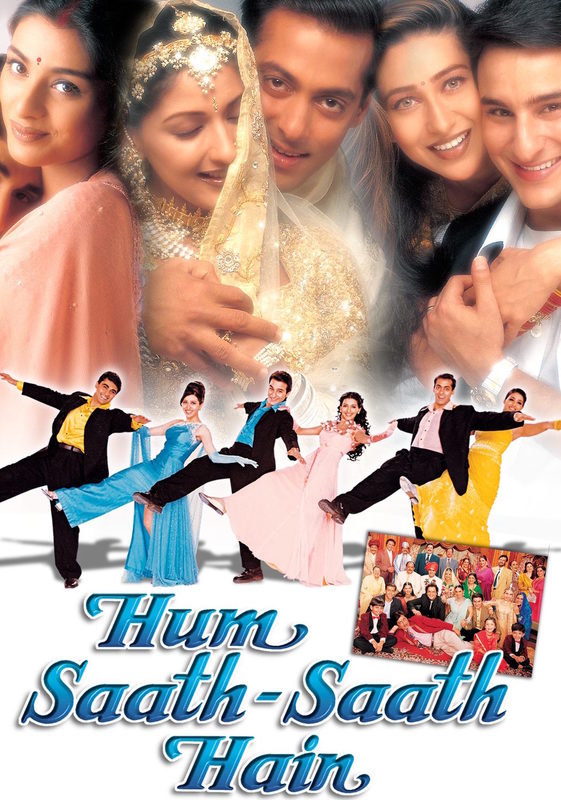 Hum Sath Sath Hai Movie Songs Mp3